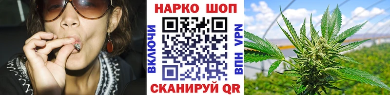 Купить закладку A PVP Меф мяу мяу Галлюциногенные грибы Марихуана ГАШ Нижнеудинск