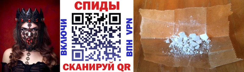 АМФ Premium Нижнеудинск