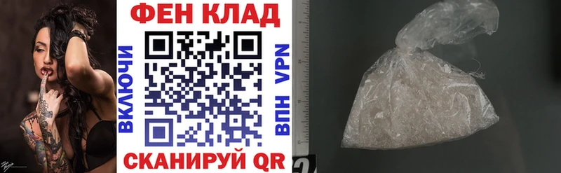 Амфетамин 98%  Купить  Нижнеудинск 