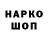 Метадон мёд PkJoker_Original