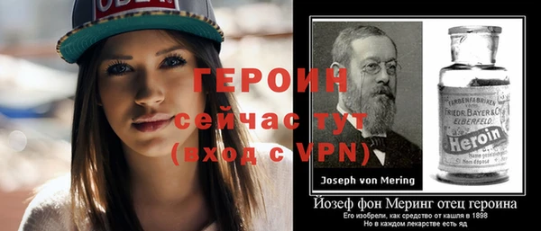 твердый Балабаново