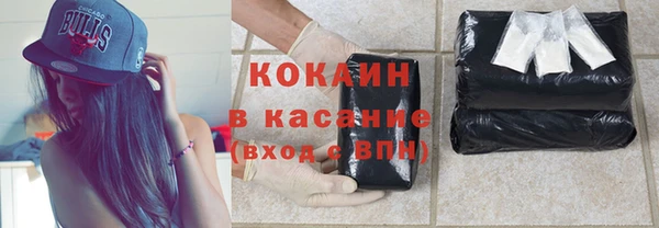 твердый Балабаново