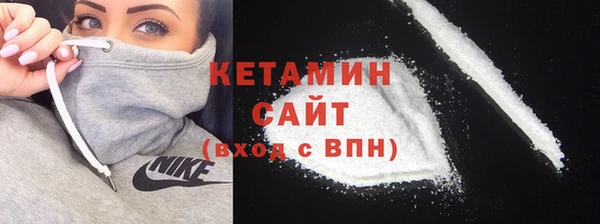 твердый Балабаново