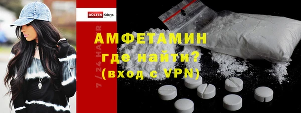 соль курить ск Баксан