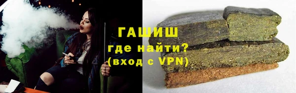 соль курить ск Баксан