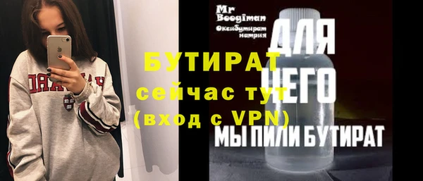 твердый Балабаново
