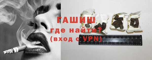 соль курить ск Баксан