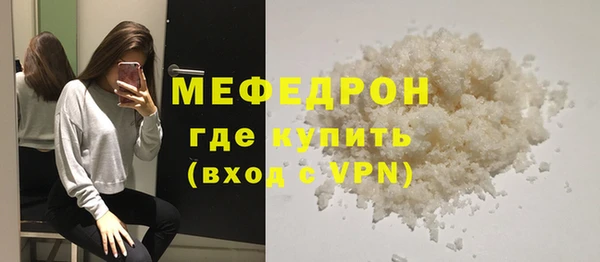 твердый Балабаново