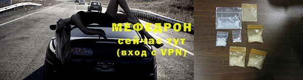 твердый Балабаново