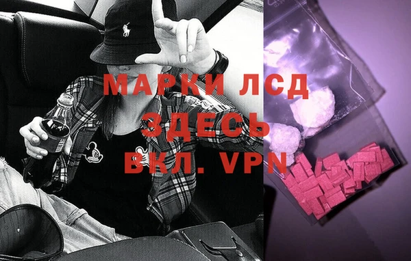 твердый Балабаново