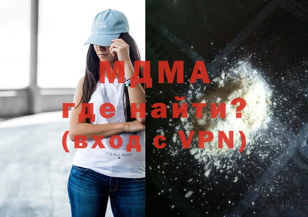 соль курить ск Баксан