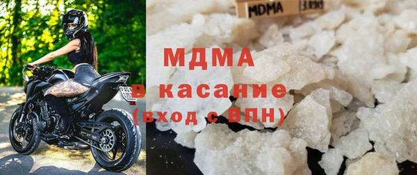 твердый Балабаново