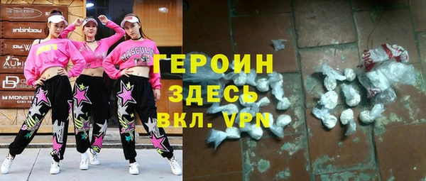 твердый Балабаново