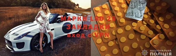 твердый Балабаново