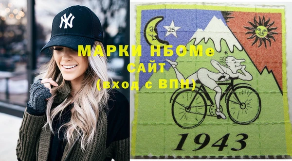 твердый Балабаново