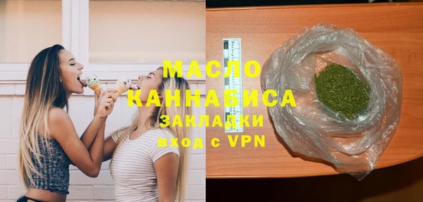соль курить ск Баксан
