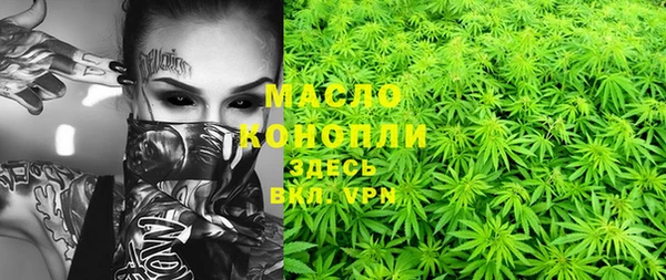 соль курить ск Баксан